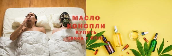 бошки Богородицк